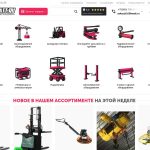  Комплекс строительного оборудования и техники от 100 Киловатт.ру